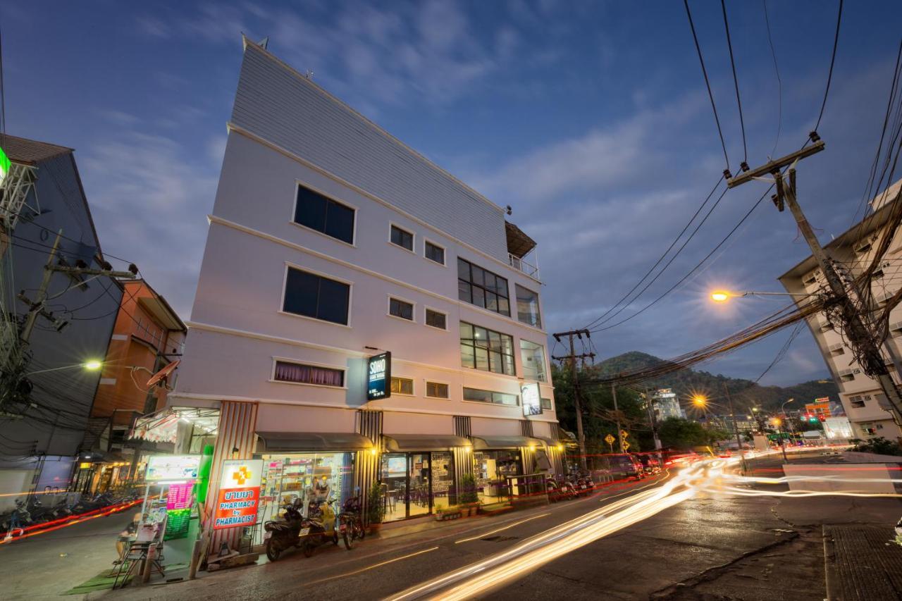 Patong Holiday Dream Hotel מראה חיצוני תמונה